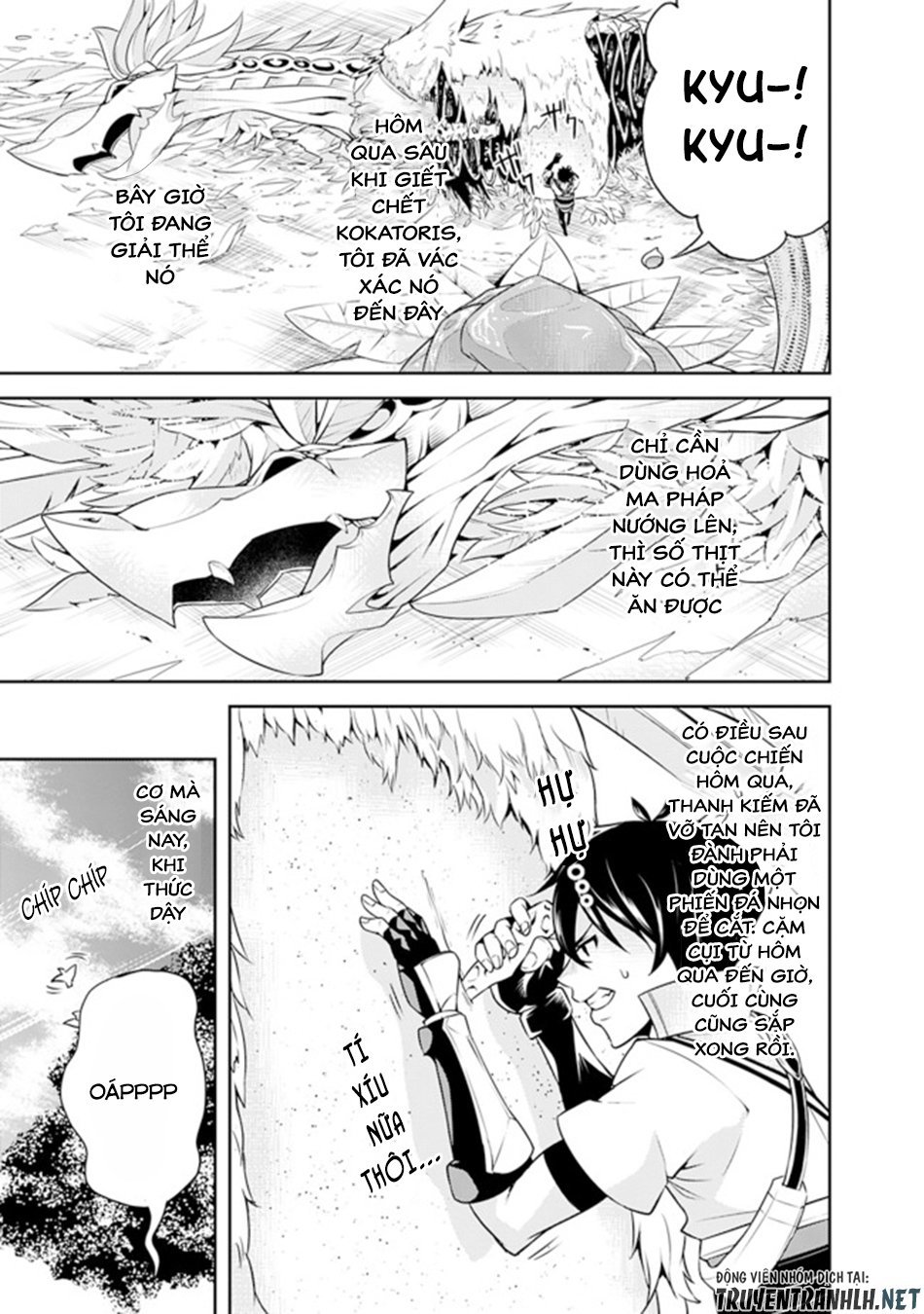 Shijou Saikyou No Mahou Kenshi, F Rank Boukensha Ni Tensei Suru ~ Kensei To Matei - Chương 4 - Trang 5