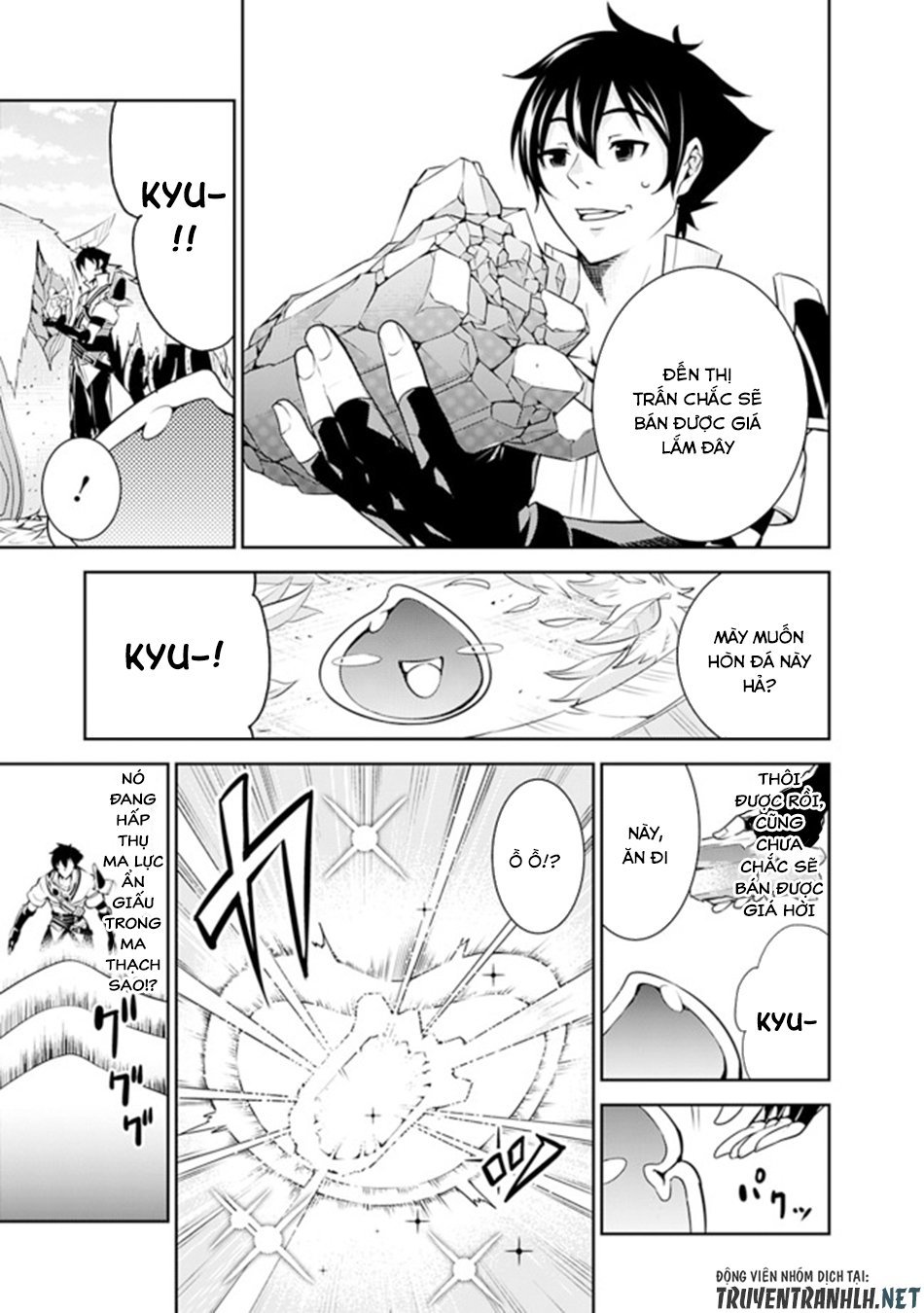 Shijou Saikyou No Mahou Kenshi, F Rank Boukensha Ni Tensei Suru ~ Kensei To Matei - Chương 4 - Trang 7