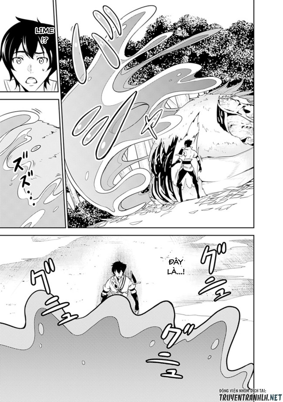 Shijou Saikyou No Mahou Kenshi, F Rank Boukensha Ni Tensei Suru ~ Kensei To Matei - Chương 4 - Trang 9