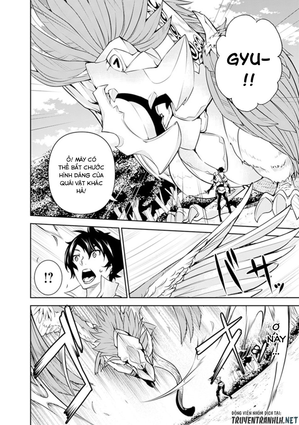 Shijou Saikyou No Mahou Kenshi, F Rank Boukensha Ni Tensei Suru ~ Kensei To Matei - Chương 4 - Trang 10