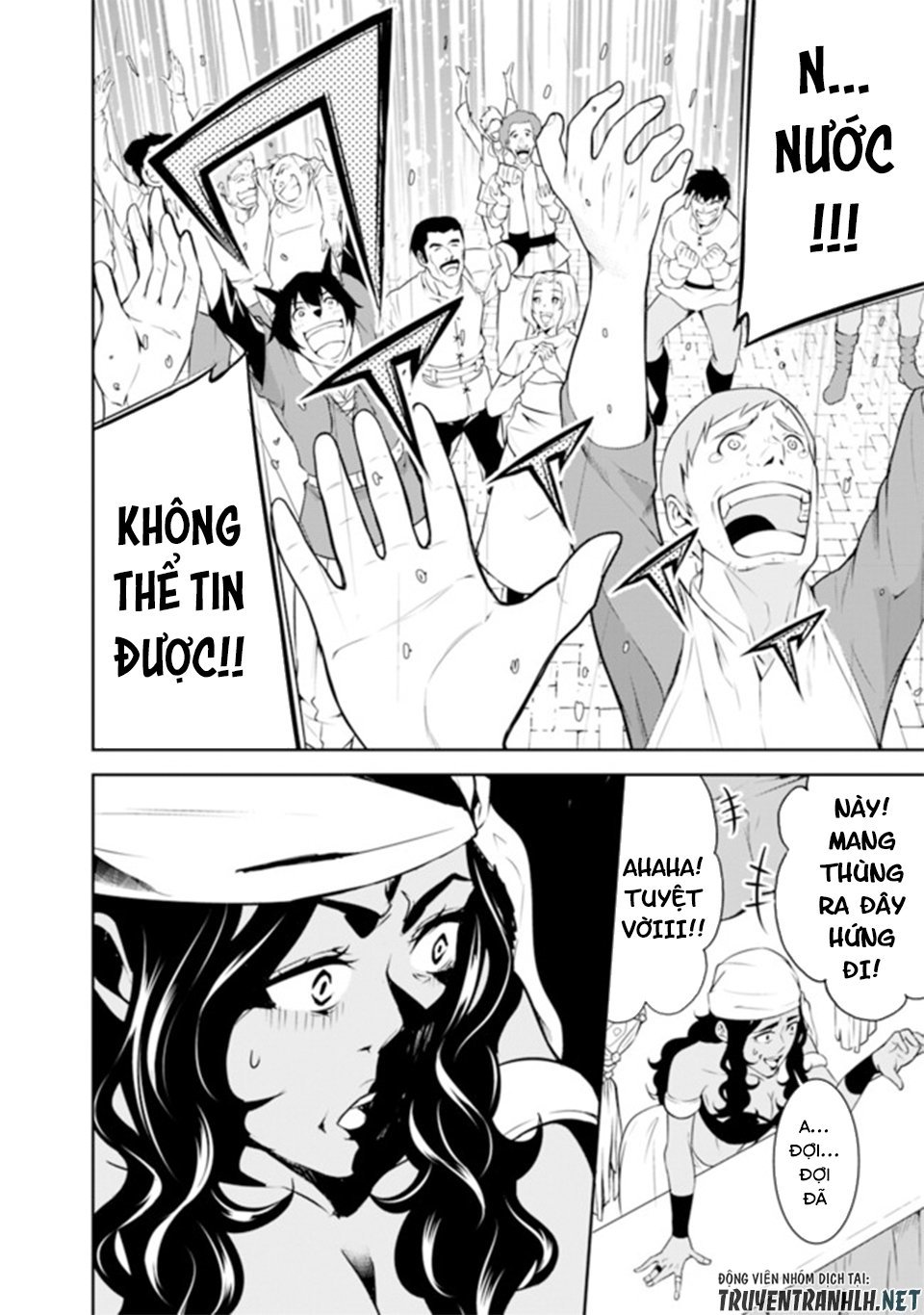 Shijou Saikyou No Mahou Kenshi, F Rank Boukensha Ni Tensei Suru ~ Kensei To Matei - Chương 5 - Trang 14