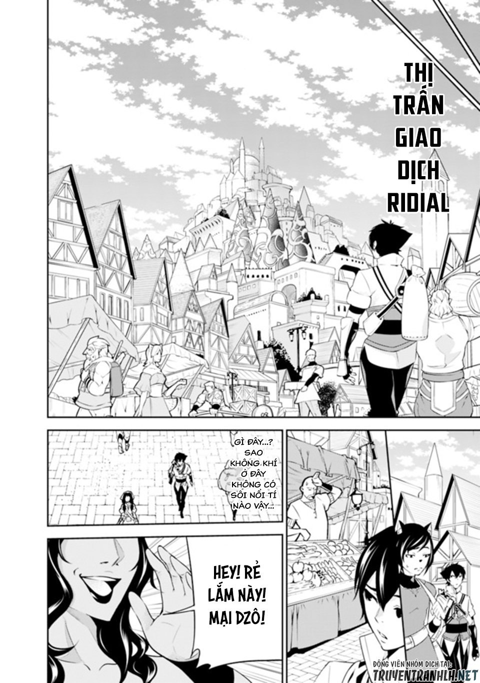 Shijou Saikyou No Mahou Kenshi, F Rank Boukensha Ni Tensei Suru ~ Kensei To Matei - Chương 5 - Trang 7