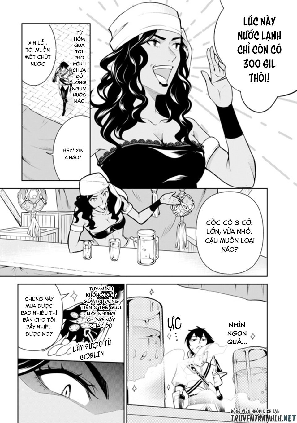 Shijou Saikyou No Mahou Kenshi, F Rank Boukensha Ni Tensei Suru ~ Kensei To Matei - Chương 5 - Trang 8