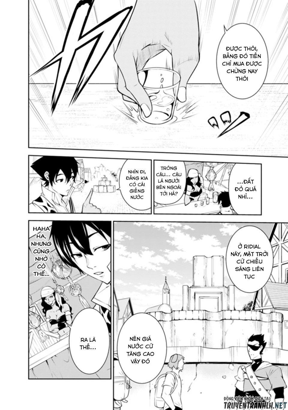 Shijou Saikyou No Mahou Kenshi, F Rank Boukensha Ni Tensei Suru ~ Kensei To Matei - Chương 5 - Trang 9