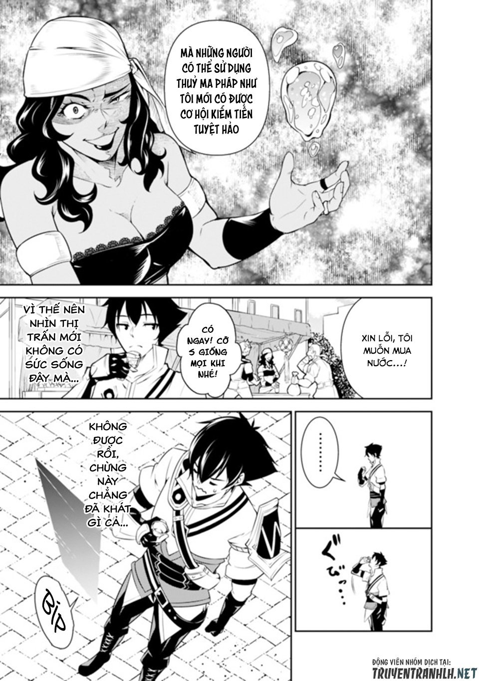 Shijou Saikyou No Mahou Kenshi, F Rank Boukensha Ni Tensei Suru ~ Kensei To Matei - Chương 5 - Trang 10