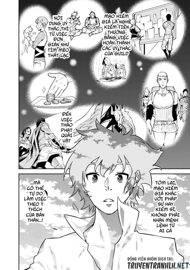 Shijou Saikyou No Mahou Kenshi, F Rank Boukensha Ni Tensei Suru ~ Kensei To Matei - Chương 6 - Trang 12