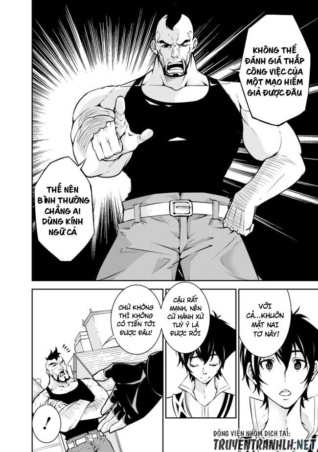 Shijou Saikyou No Mahou Kenshi, F Rank Boukensha Ni Tensei Suru ~ Kensei To Matei - Chương 6 - Trang 14