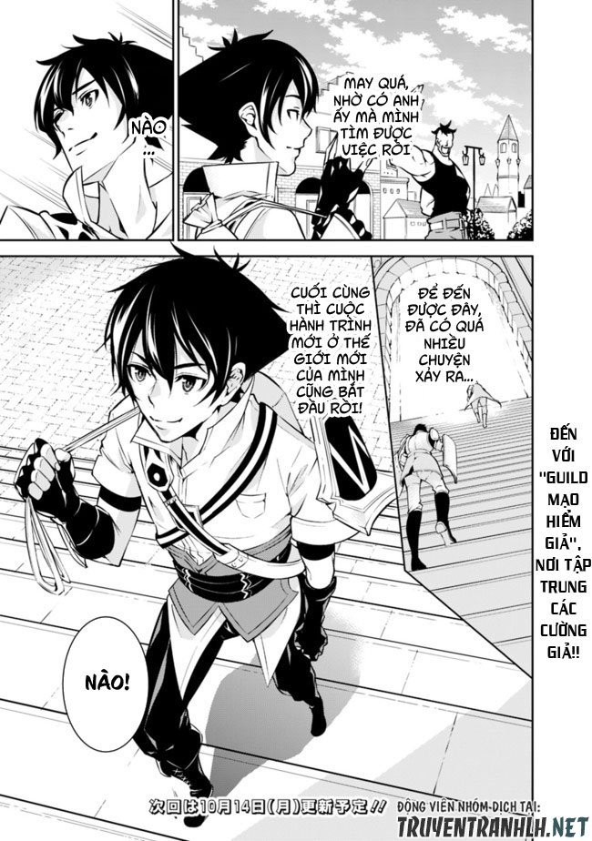 Shijou Saikyou No Mahou Kenshi, F Rank Boukensha Ni Tensei Suru ~ Kensei To Matei - Chương 6 - Trang 17