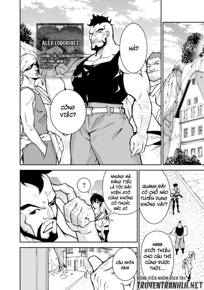 Shijou Saikyou No Mahou Kenshi, F Rank Boukensha Ni Tensei Suru ~ Kensei To Matei - Chương 6 - Trang 4