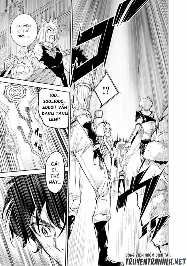 Shijou Saikyou No Mahou Kenshi, F Rank Boukensha Ni Tensei Suru ~ Kensei To Matei - Chương 7 - Trang 14