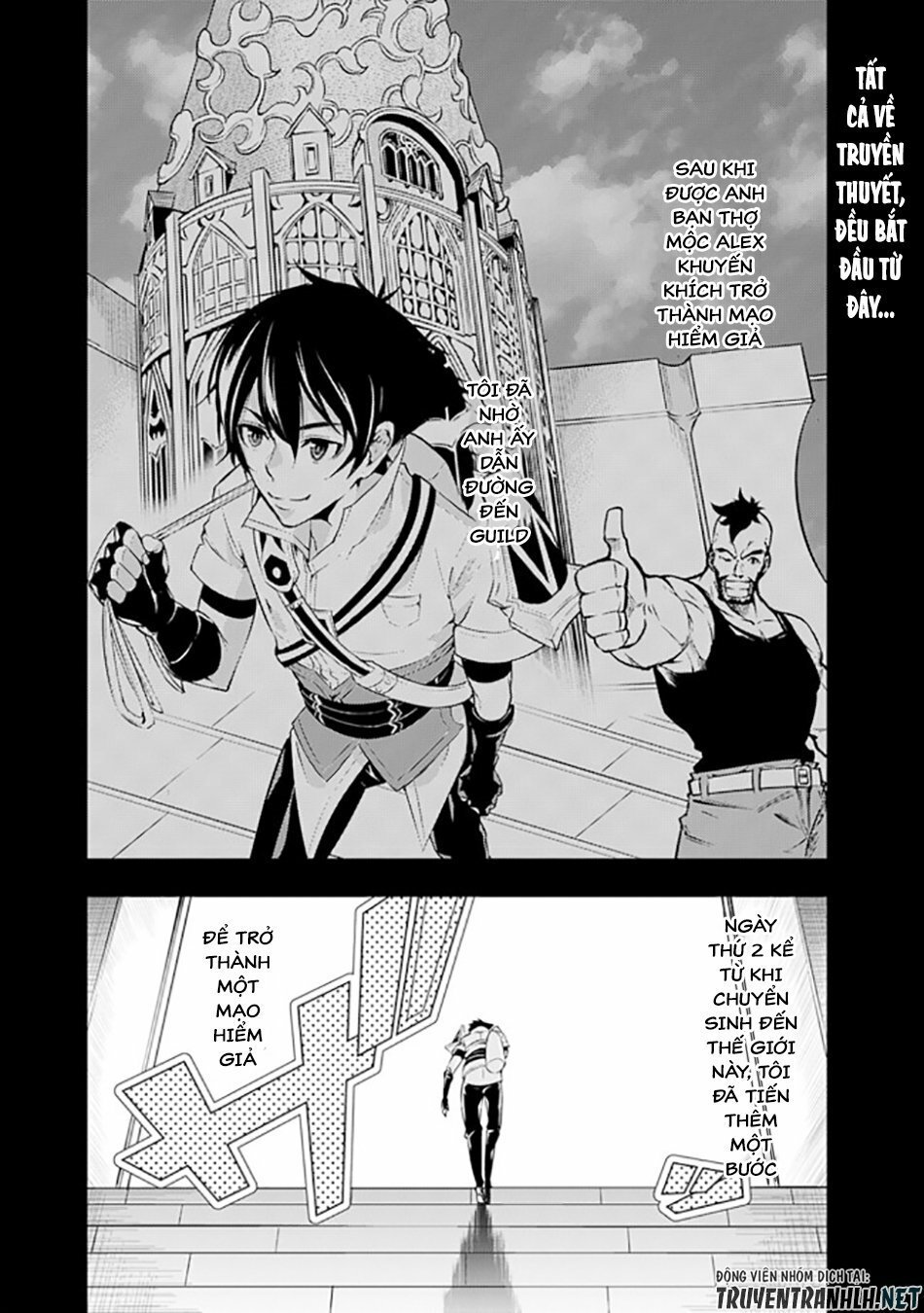 Shijou Saikyou No Mahou Kenshi, F Rank Boukensha Ni Tensei Suru ~ Kensei To Matei - Chương 7 - Trang 3