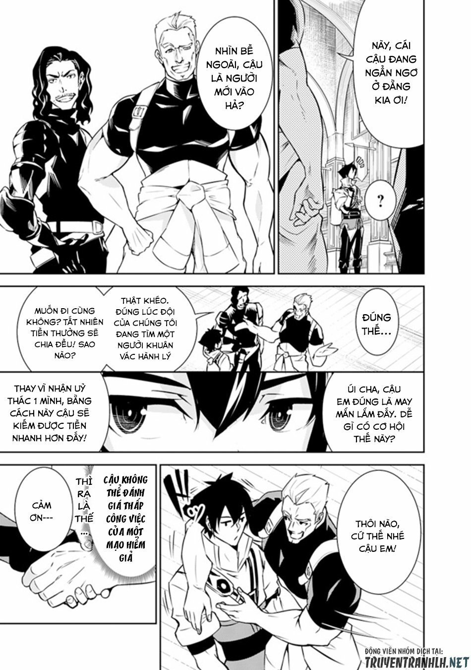 Shijou Saikyou No Mahou Kenshi, F Rank Boukensha Ni Tensei Suru ~ Kensei To Matei - Chương 7 - Trang 6