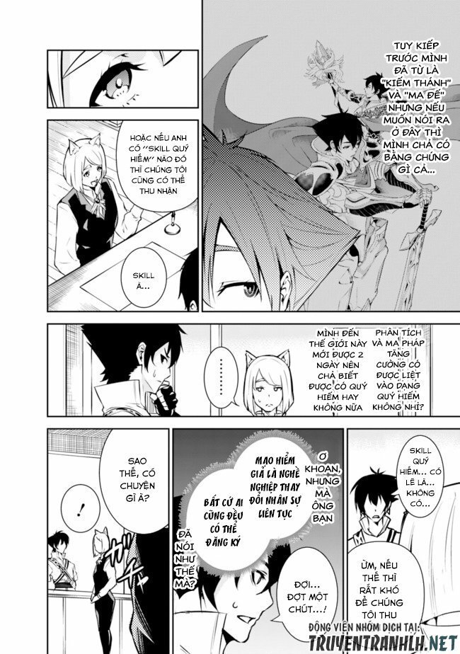 Shijou Saikyou No Mahou Kenshi, F Rank Boukensha Ni Tensei Suru ~ Kensei To Matei - Chương 7 - Trang 9