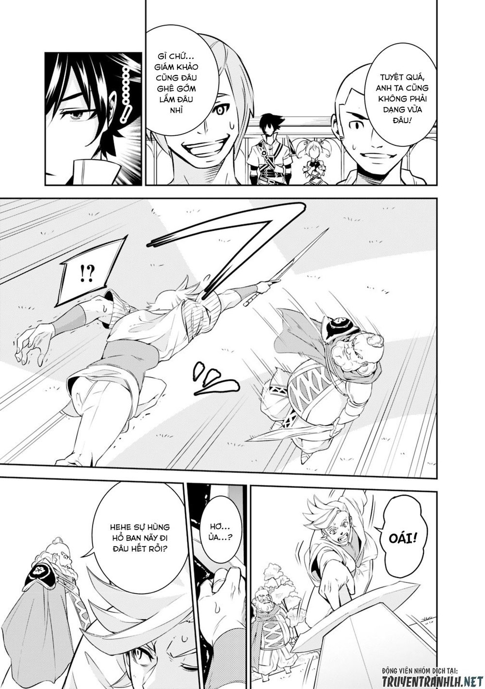 Shijou Saikyou No Mahou Kenshi, F Rank Boukensha Ni Tensei Suru ~ Kensei To Matei - Chương 8 - Trang 12