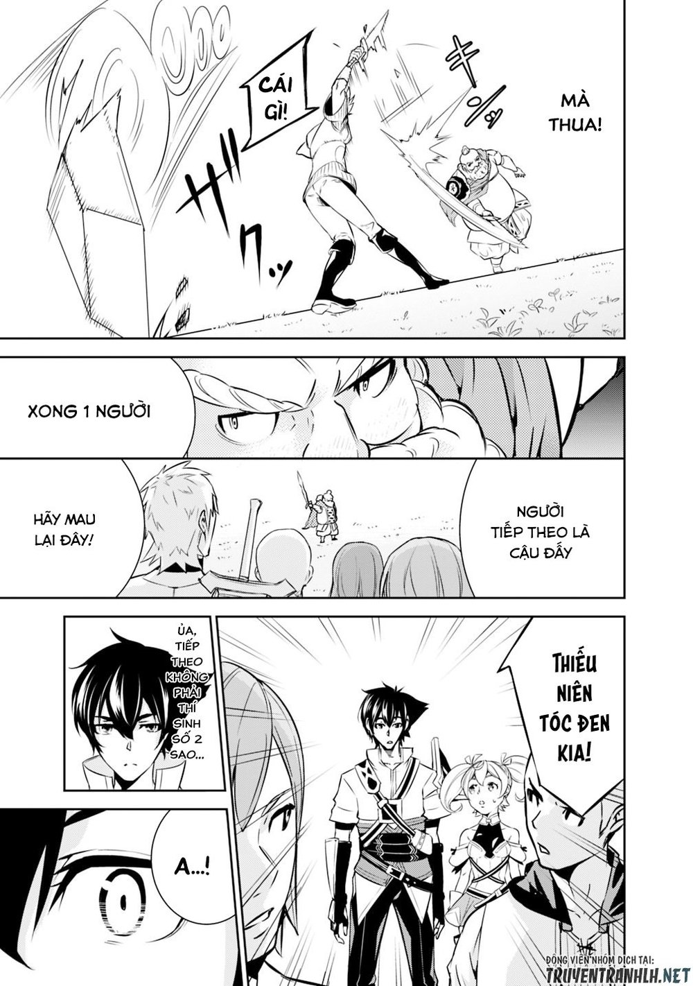 Shijou Saikyou No Mahou Kenshi, F Rank Boukensha Ni Tensei Suru ~ Kensei To Matei - Chương 8 - Trang 14