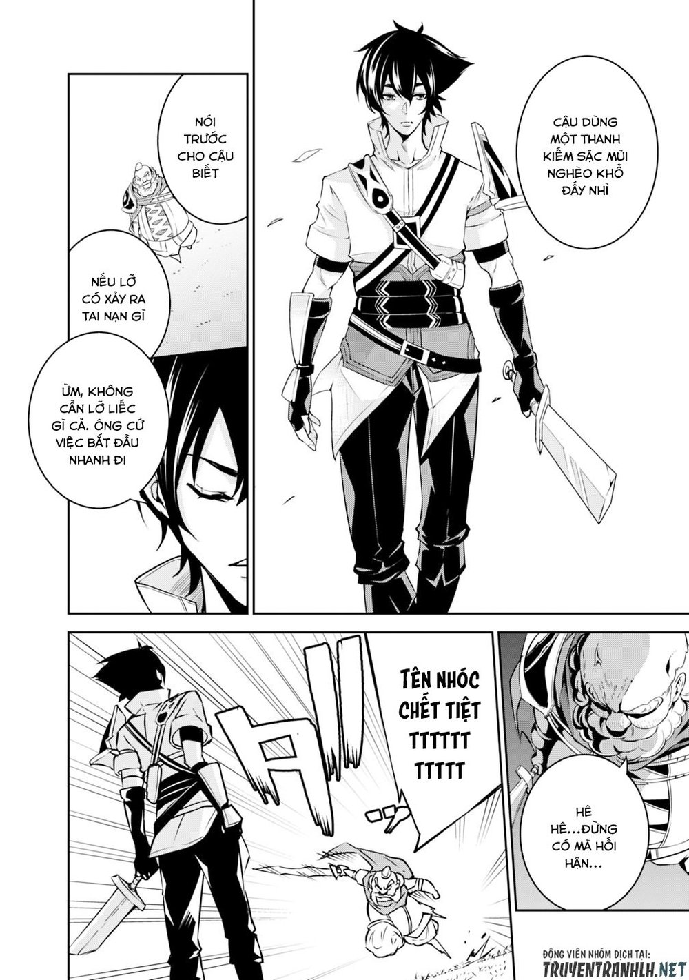 Shijou Saikyou No Mahou Kenshi, F Rank Boukensha Ni Tensei Suru ~ Kensei To Matei - Chương 8 - Trang 17