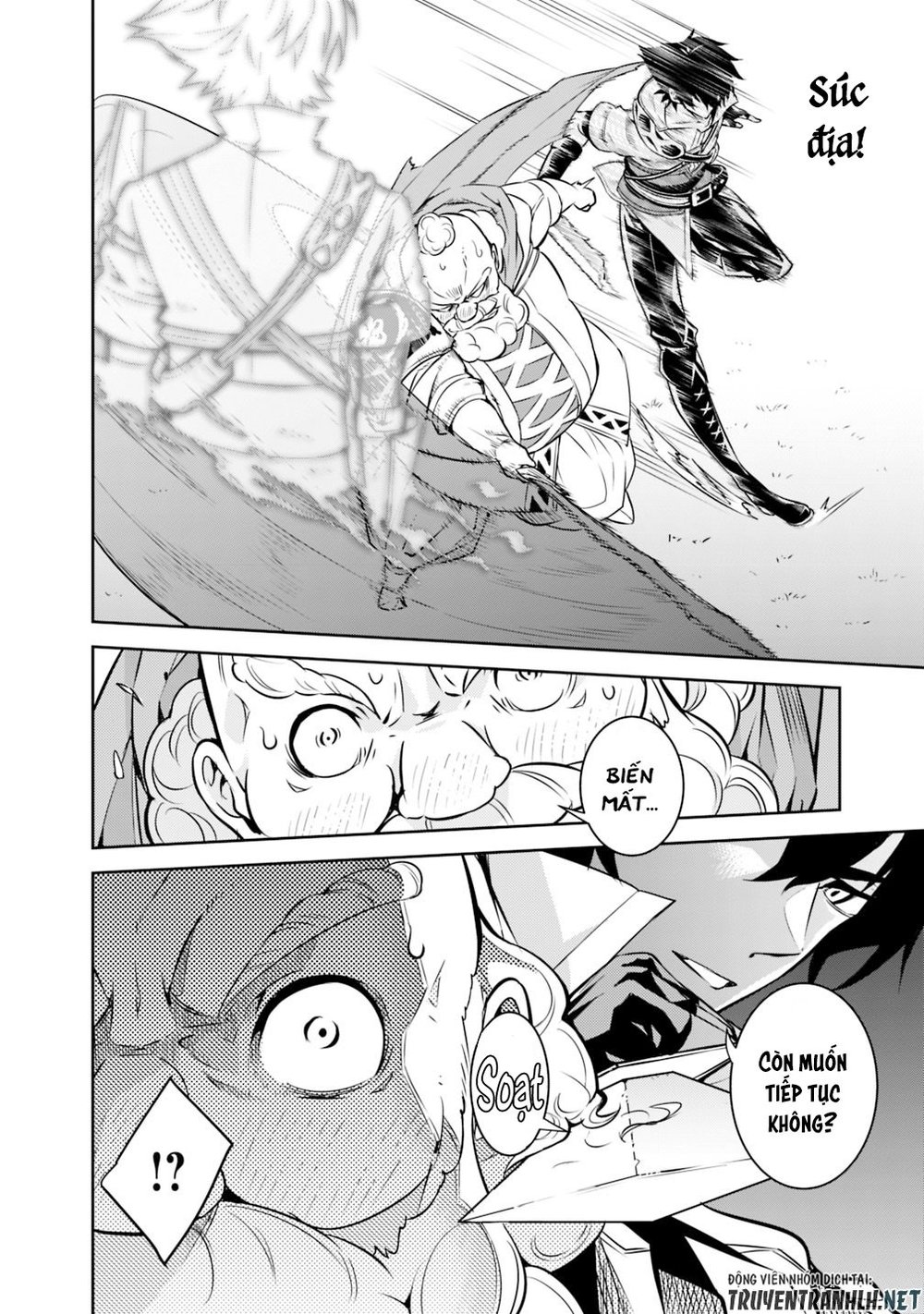 Shijou Saikyou No Mahou Kenshi, F Rank Boukensha Ni Tensei Suru ~ Kensei To Matei - Chương 8 - Trang 21