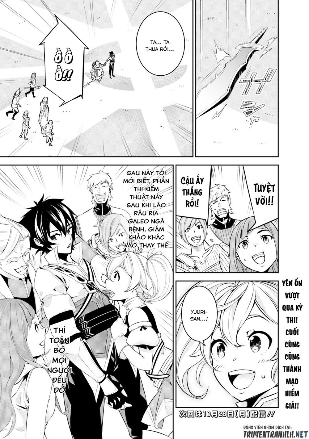 Shijou Saikyou No Mahou Kenshi, F Rank Boukensha Ni Tensei Suru ~ Kensei To Matei - Chương 8 - Trang 22