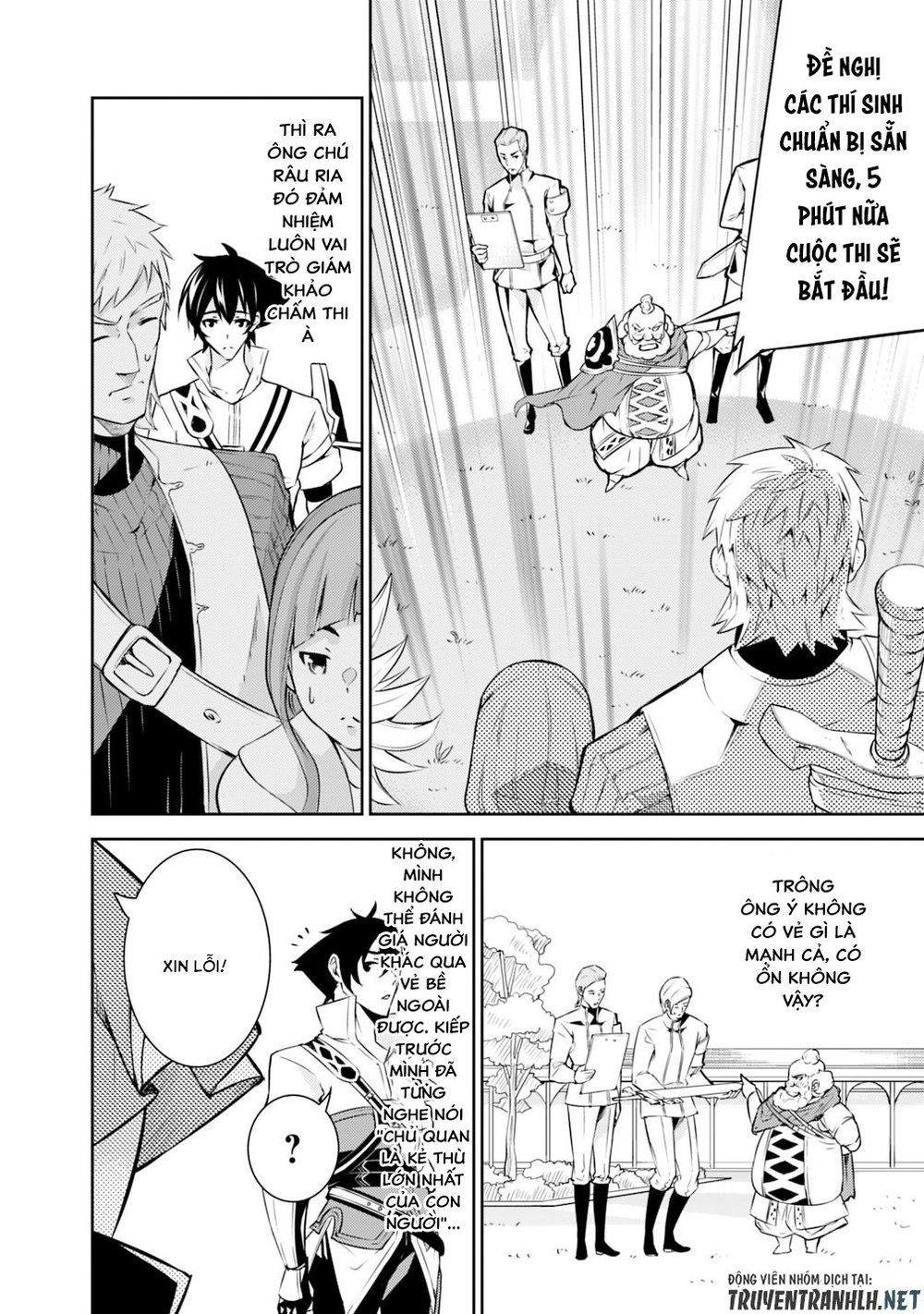 Shijou Saikyou No Mahou Kenshi, F Rank Boukensha Ni Tensei Suru ~ Kensei To Matei - Chương 8 - Trang 5