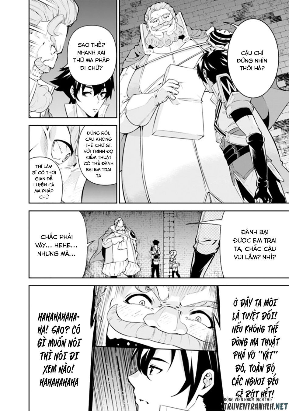 Shijou Saikyou No Mahou Kenshi, F Rank Boukensha Ni Tensei Suru ~ Kensei To Matei - Chương 9 - Trang 12