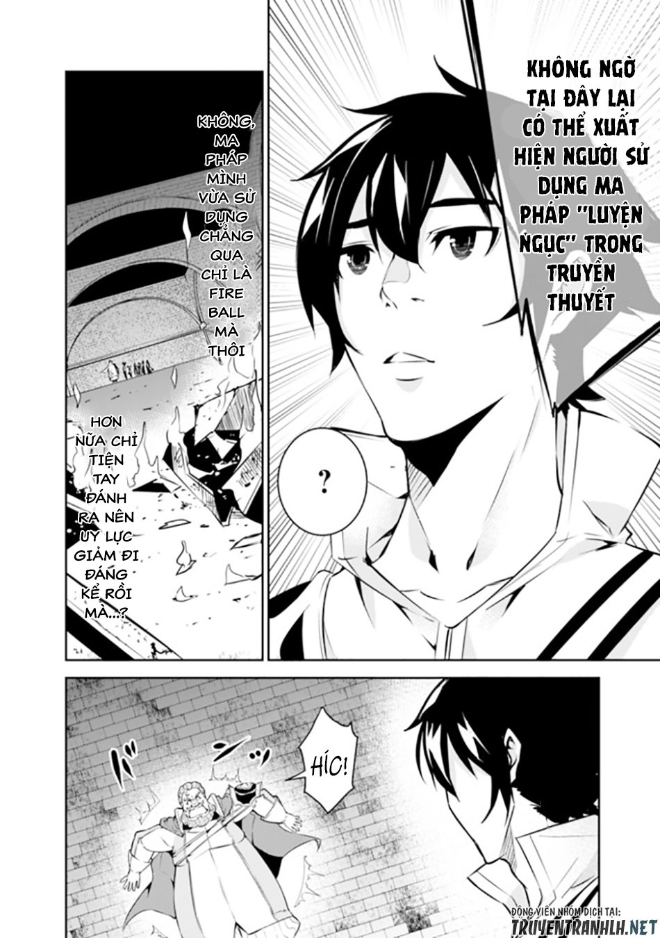 Shijou Saikyou No Mahou Kenshi, F Rank Boukensha Ni Tensei Suru ~ Kensei To Matei - Chương 9 - Trang 15