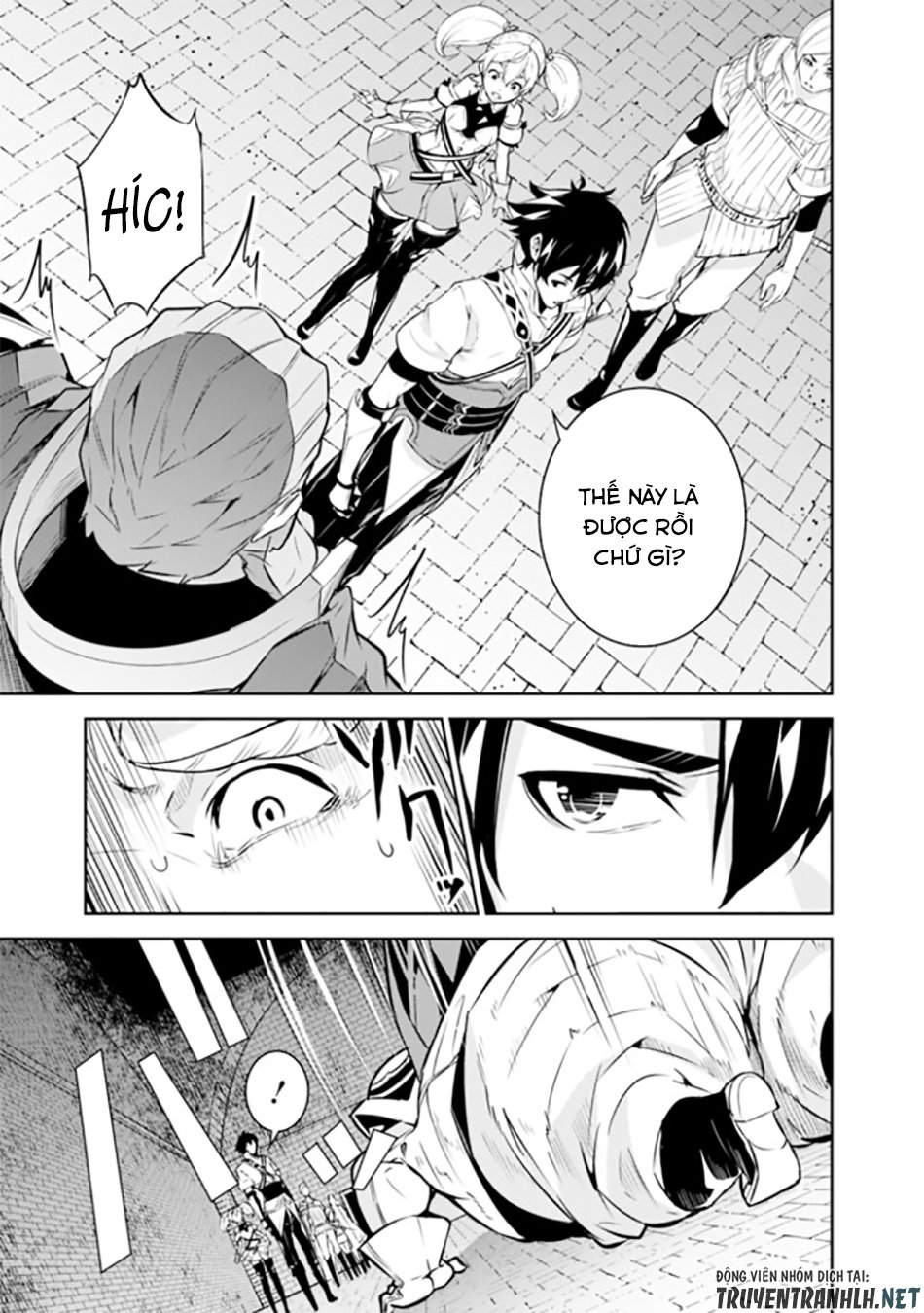 Shijou Saikyou No Mahou Kenshi, F Rank Boukensha Ni Tensei Suru ~ Kensei To Matei - Chương 9 - Trang 16