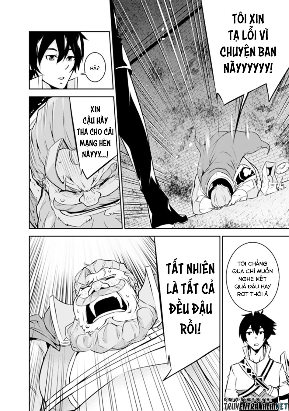 Shijou Saikyou No Mahou Kenshi, F Rank Boukensha Ni Tensei Suru ~ Kensei To Matei - Chương 9 - Trang 17