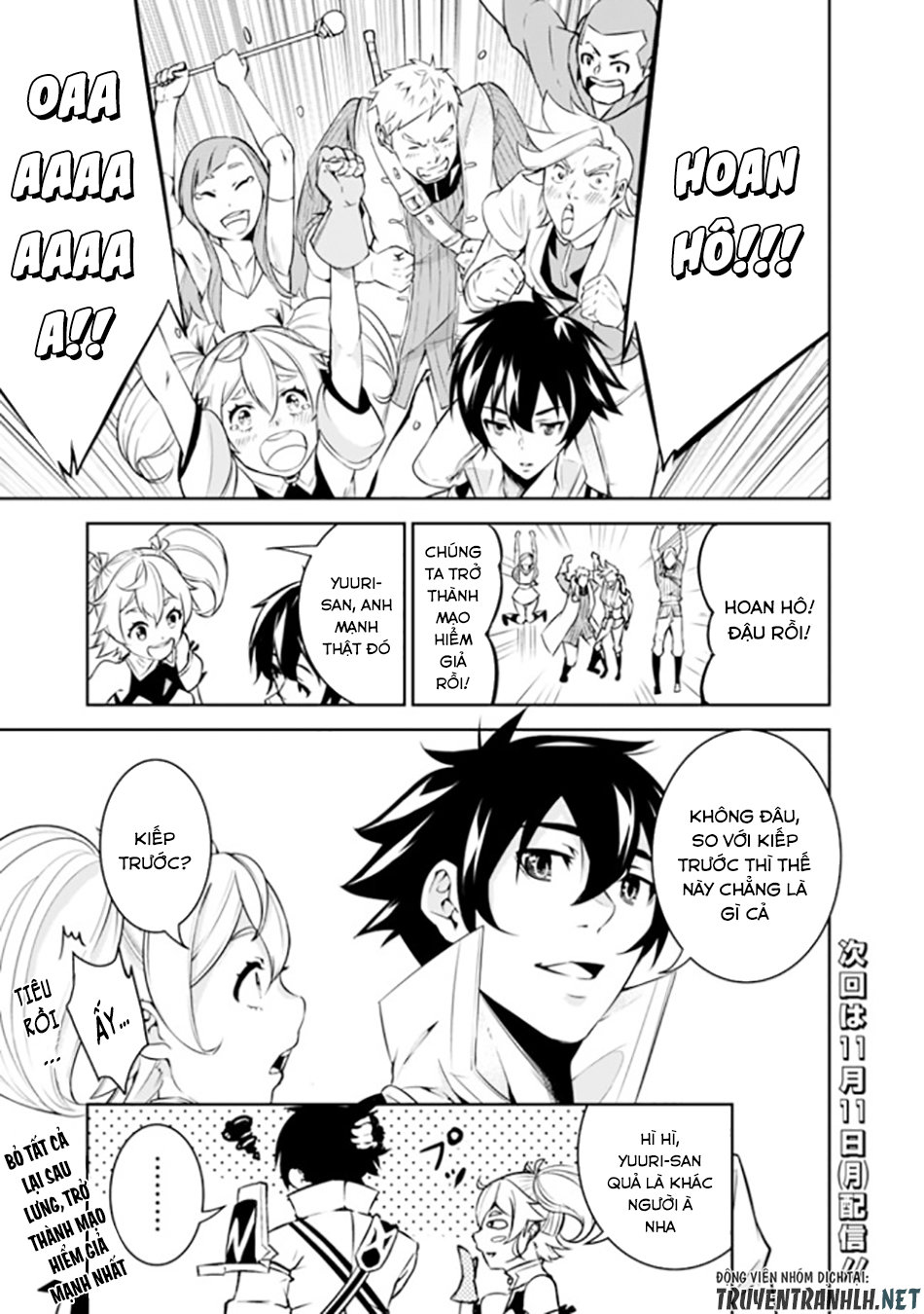 Shijou Saikyou No Mahou Kenshi, F Rank Boukensha Ni Tensei Suru ~ Kensei To Matei - Chương 9 - Trang 18