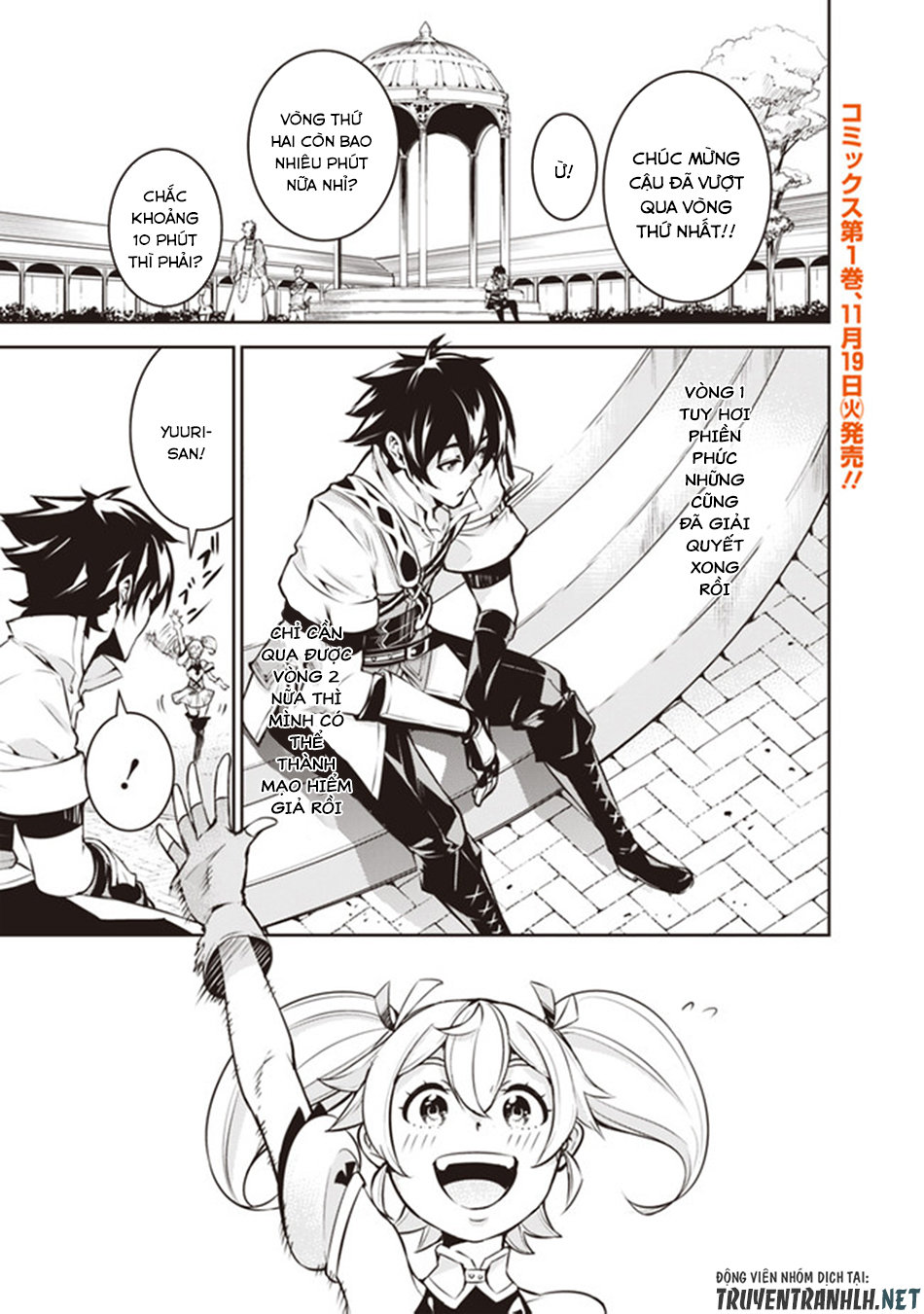 Shijou Saikyou No Mahou Kenshi, F Rank Boukensha Ni Tensei Suru ~ Kensei To Matei - Chương 9 - Trang 3