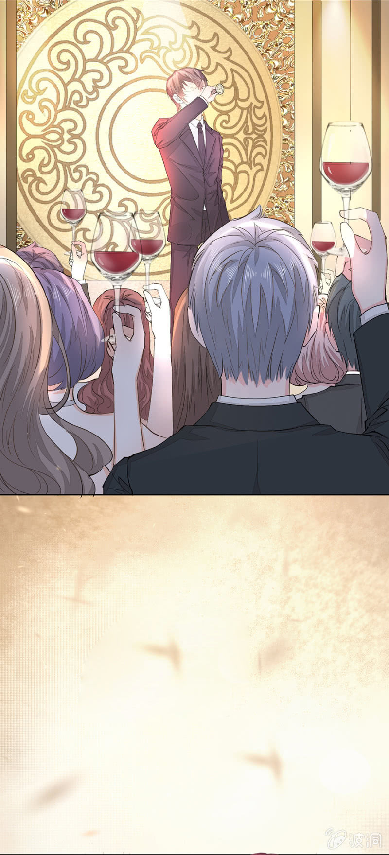 Hôn Sai 55 Lần - Chương 13 - Trang 13