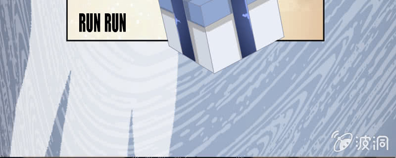 Hôn Sai 55 Lần - Chương 13 - Trang 26