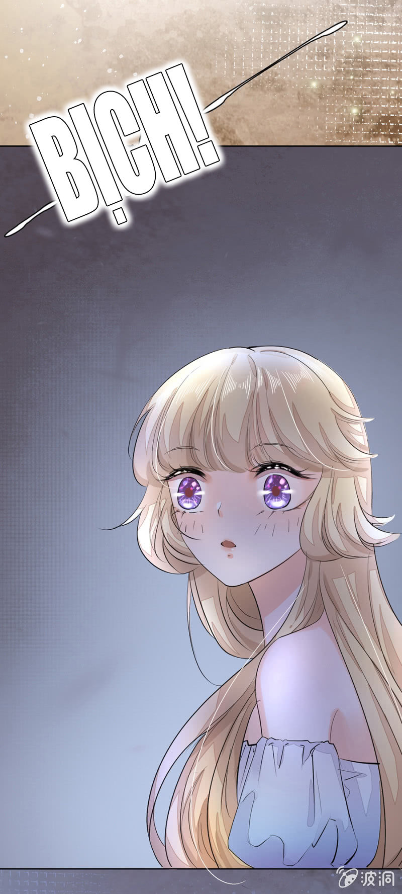 Hôn Sai 55 Lần - Chương 13 - Trang 4