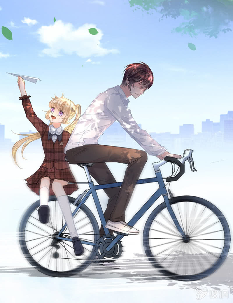 Hôn Sai 55 Lần - Chương 14 - Trang 26