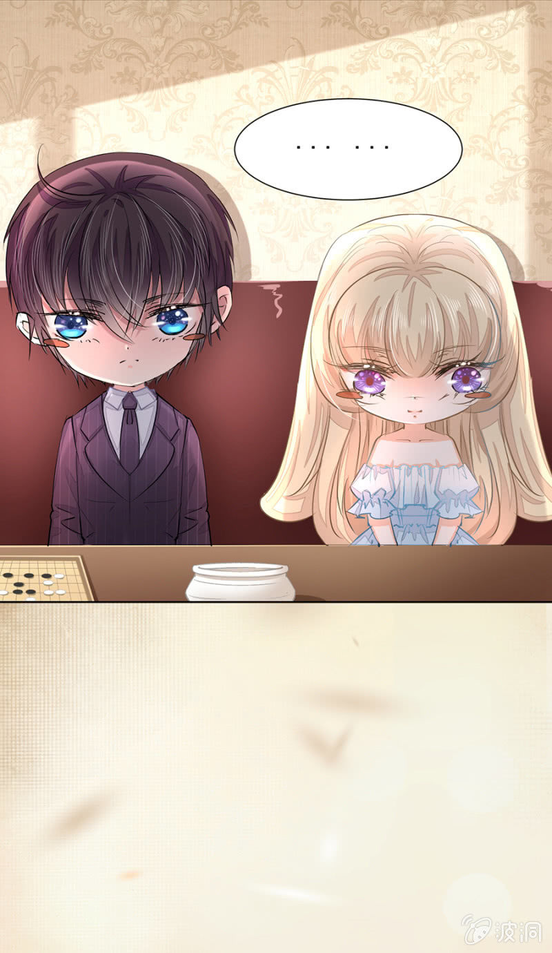 Hôn Sai 55 Lần - Chương 15 - Trang 19