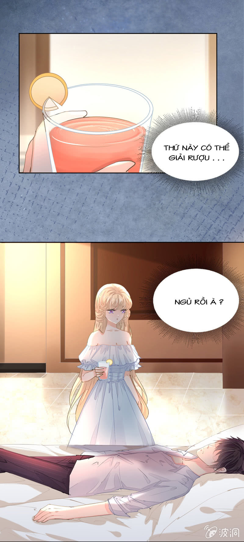 Hôn Sai 55 Lần - Chương 15 - Trang 27