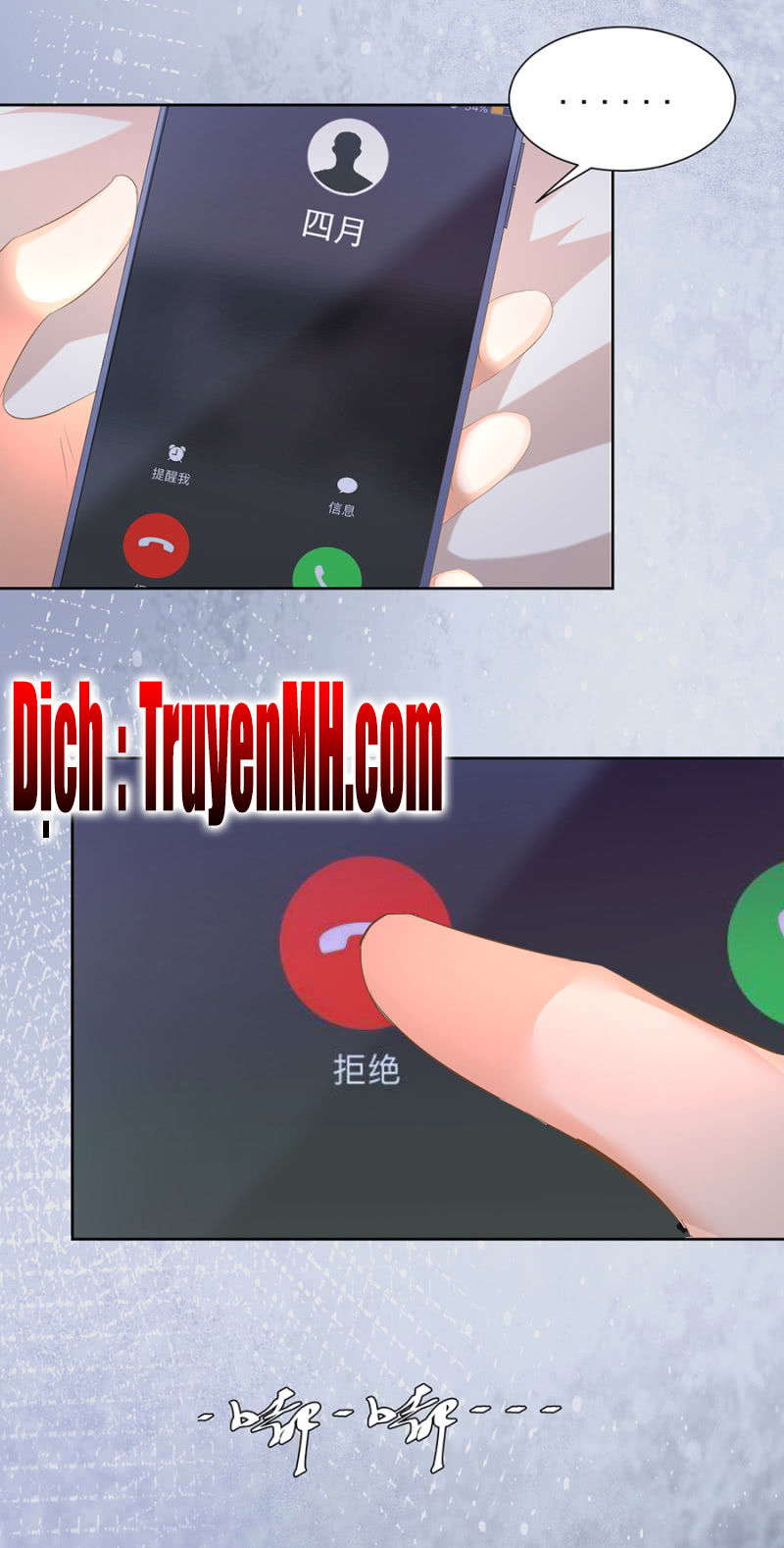 Hôn Sai 55 Lần - Chương 16 - Trang 23