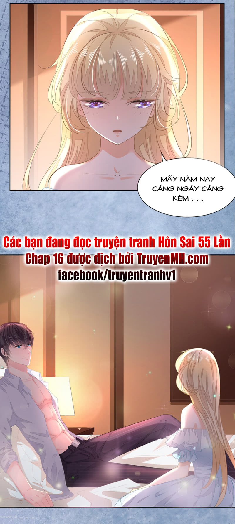 Hôn Sai 55 Lần - Chương 16 - Trang 7