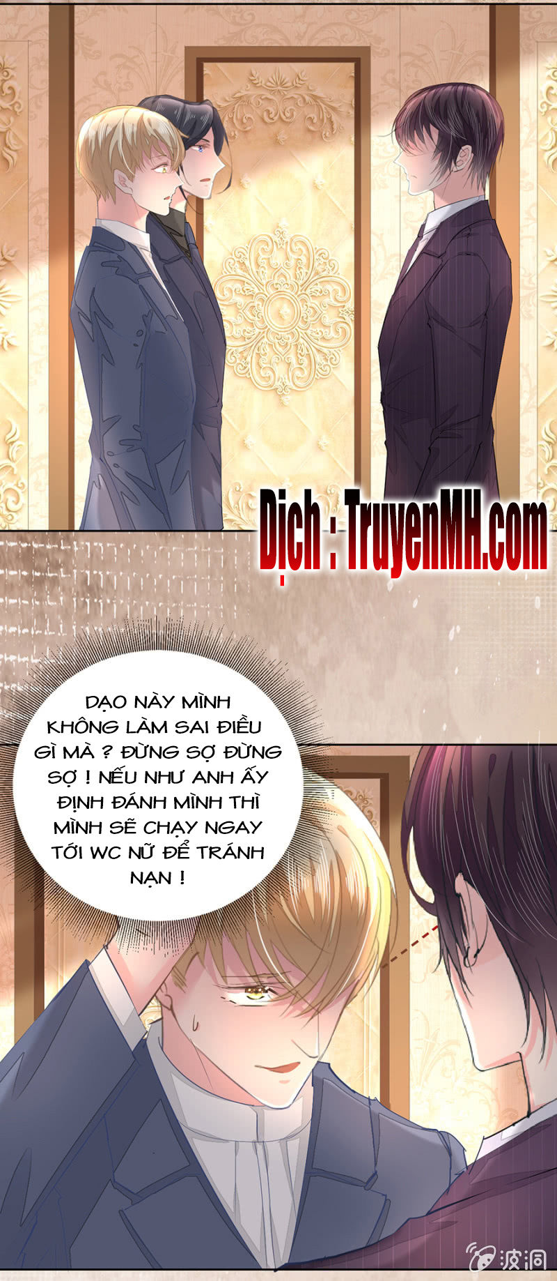 Hôn Sai 55 Lần - Chương 17 - Trang 15