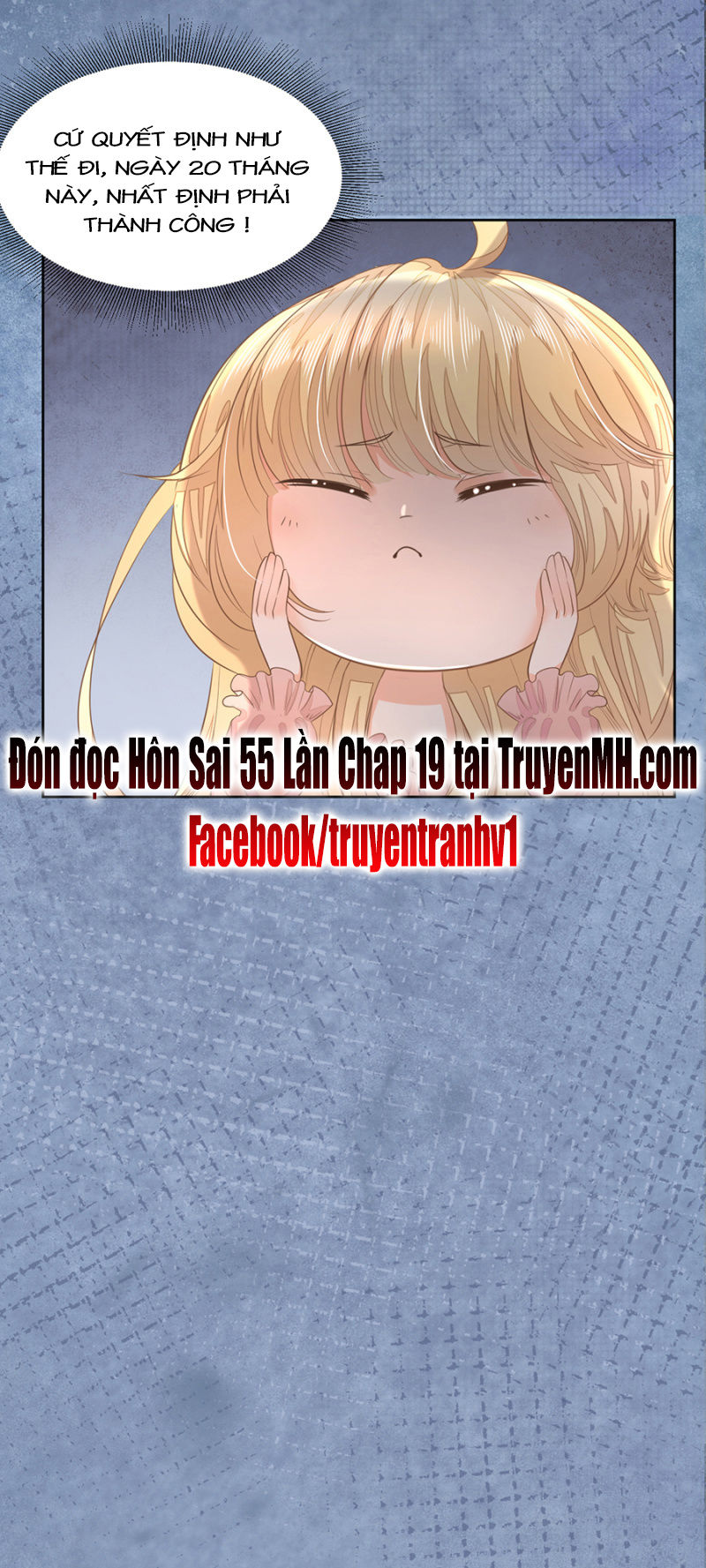Hôn Sai 55 Lần - Chương 18 - Trang 23