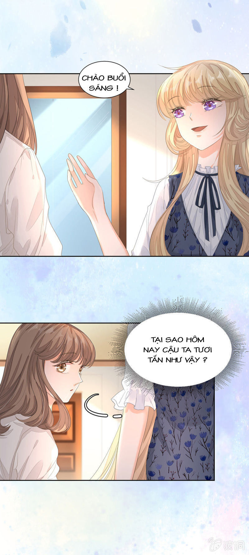 Hôn Sai 55 Lần - Chương 19 - Trang 7