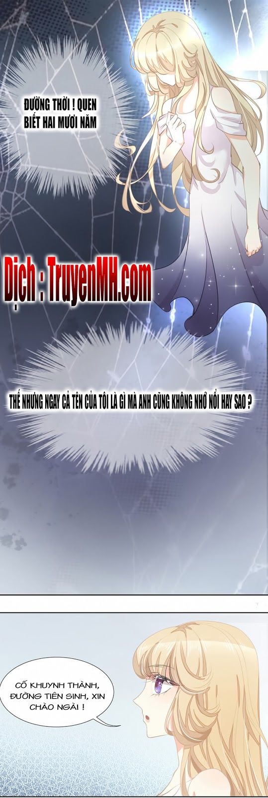 Hôn Sai 55 Lần - Chương 2 - Trang 11