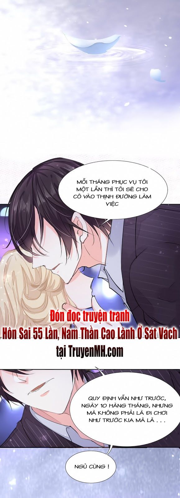 Hôn Sai 55 Lần - Chương 2 - Trang 19