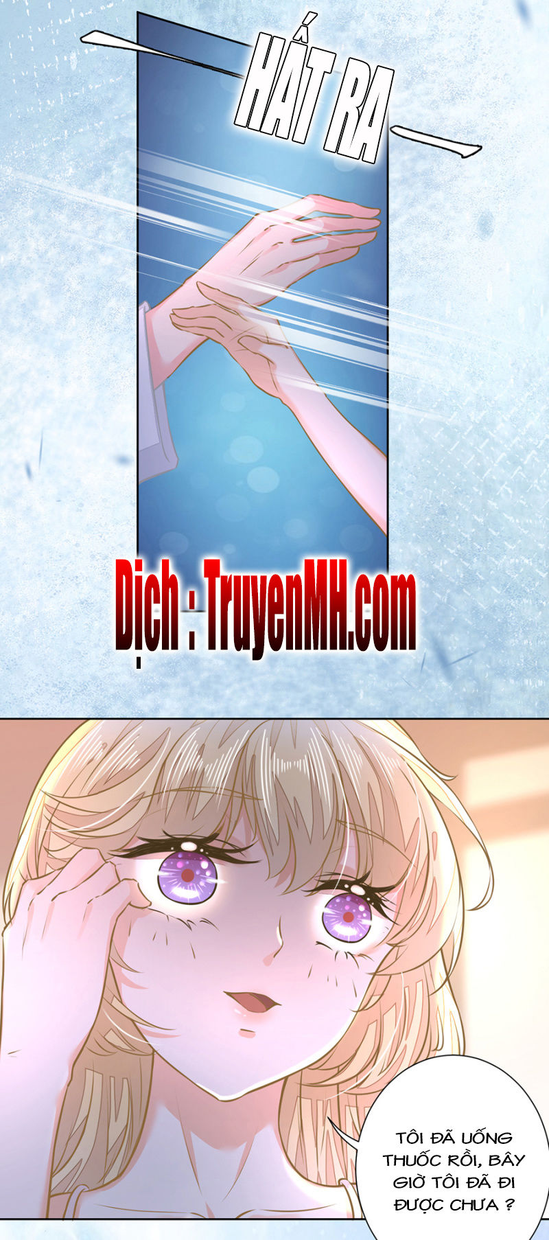 Hôn Sai 55 Lần - Chương 21 - Trang 13