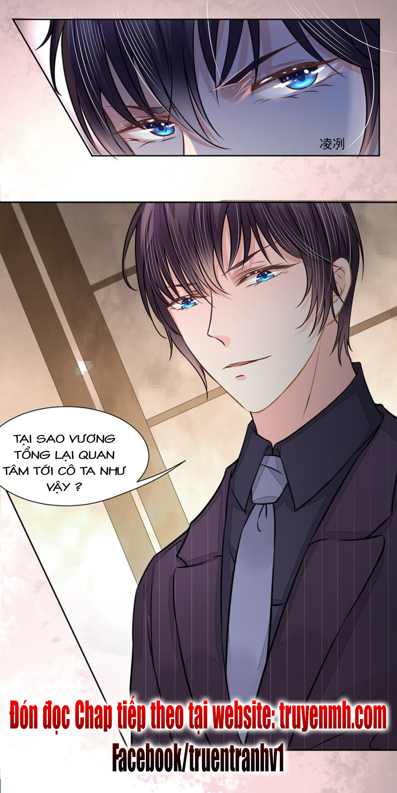 Hôn Sai 55 Lần - Chương 25 - Trang 17