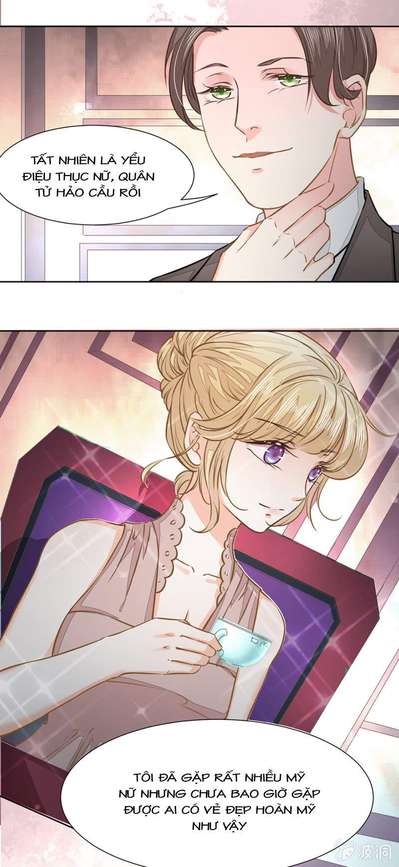 Hôn Sai 55 Lần - Chương 26 - Trang 2