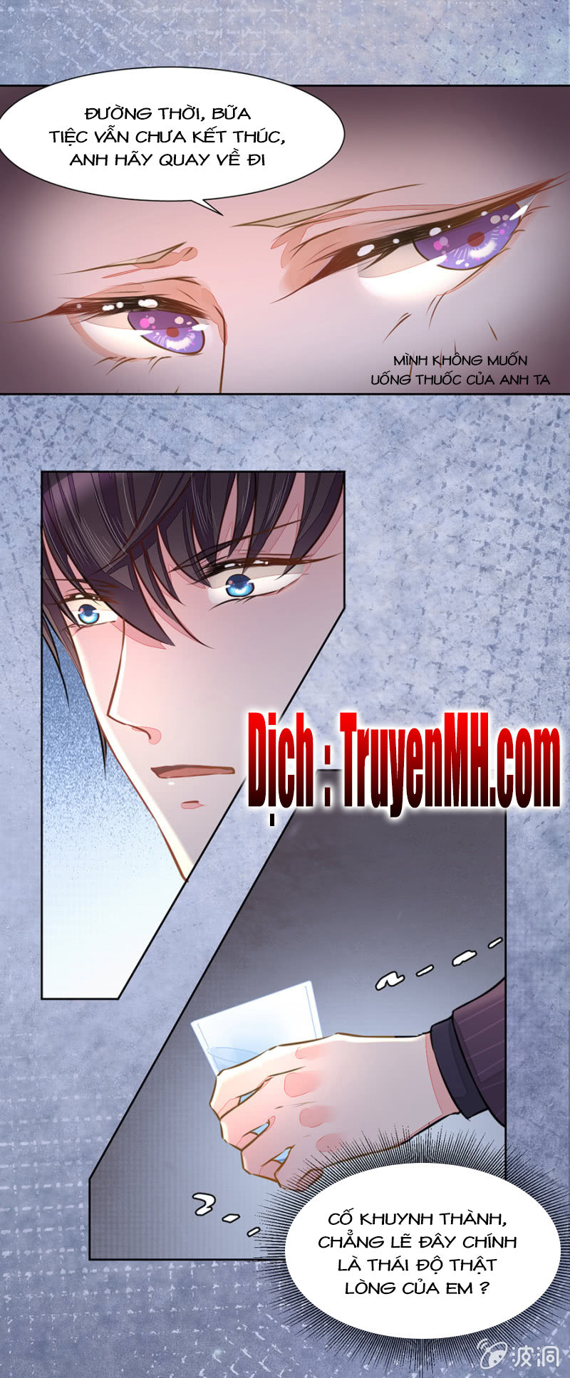 Hôn Sai 55 Lần - Chương 27 - Trang 9