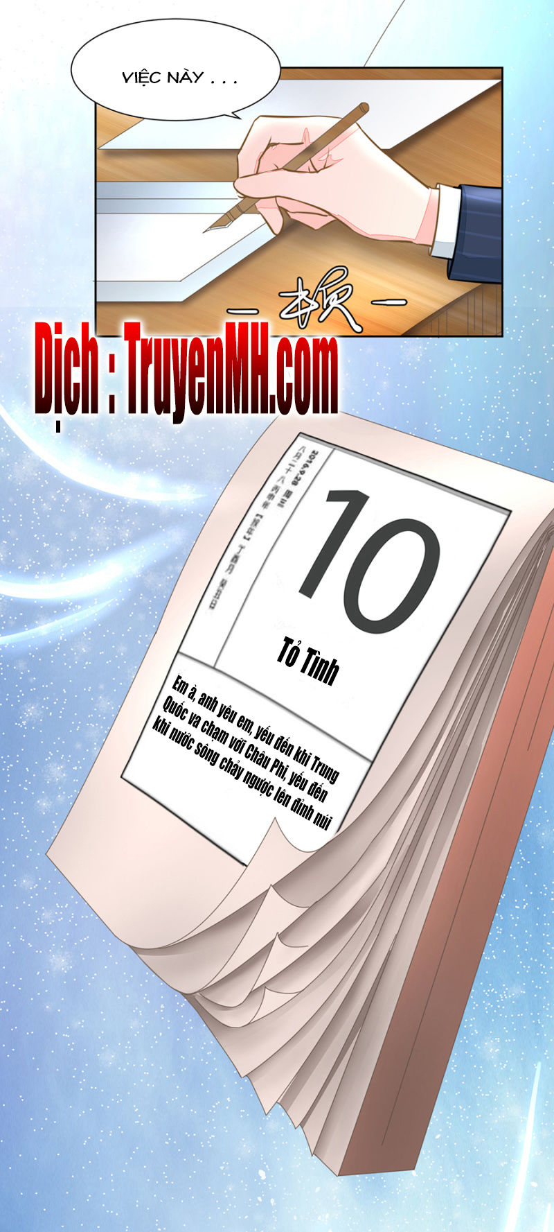 Hôn Sai 55 Lần - Chương 29 - Trang 13