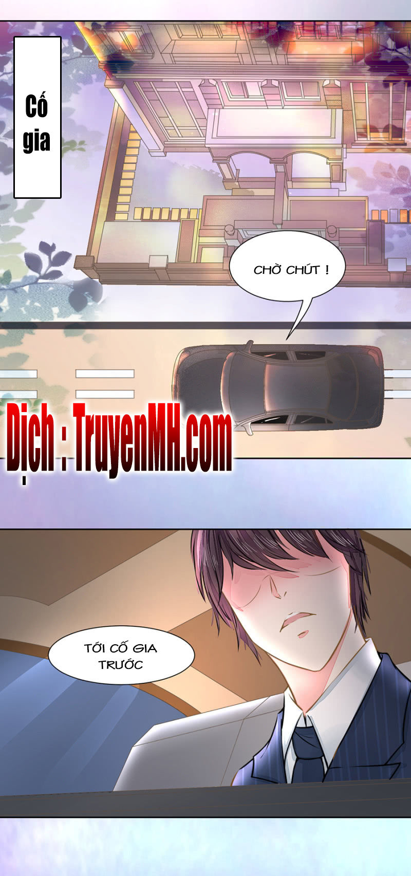 Hôn Sai 55 Lần - Chương 29 - Trang 17