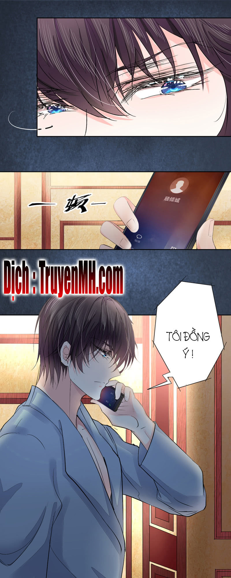 Hôn Sai 55 Lần - Chương 4 - Trang 12