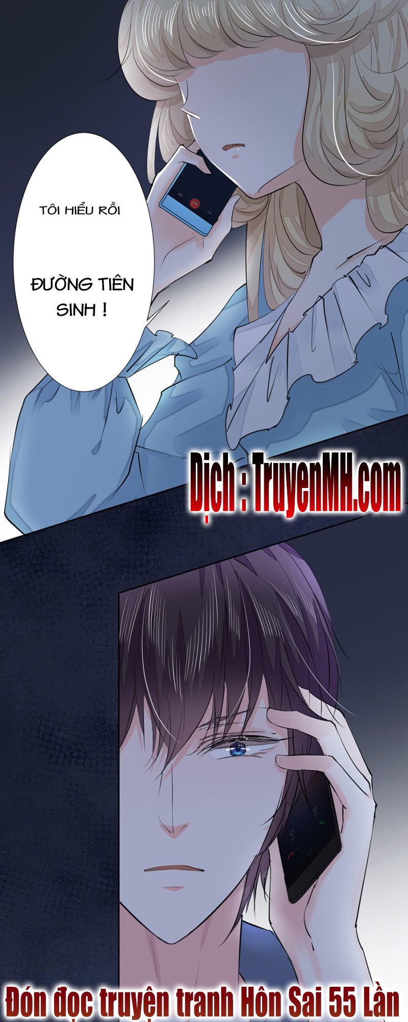 Hôn Sai 55 Lần - Chương 4 - Trang 24